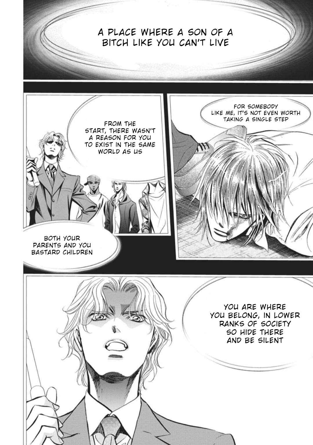 Skip Beat! Chapter 324 page 6