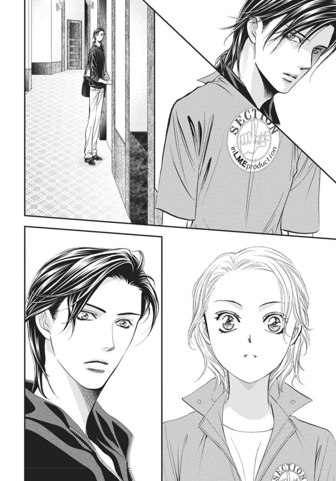 Skip Beat! Chapter 324 page 8