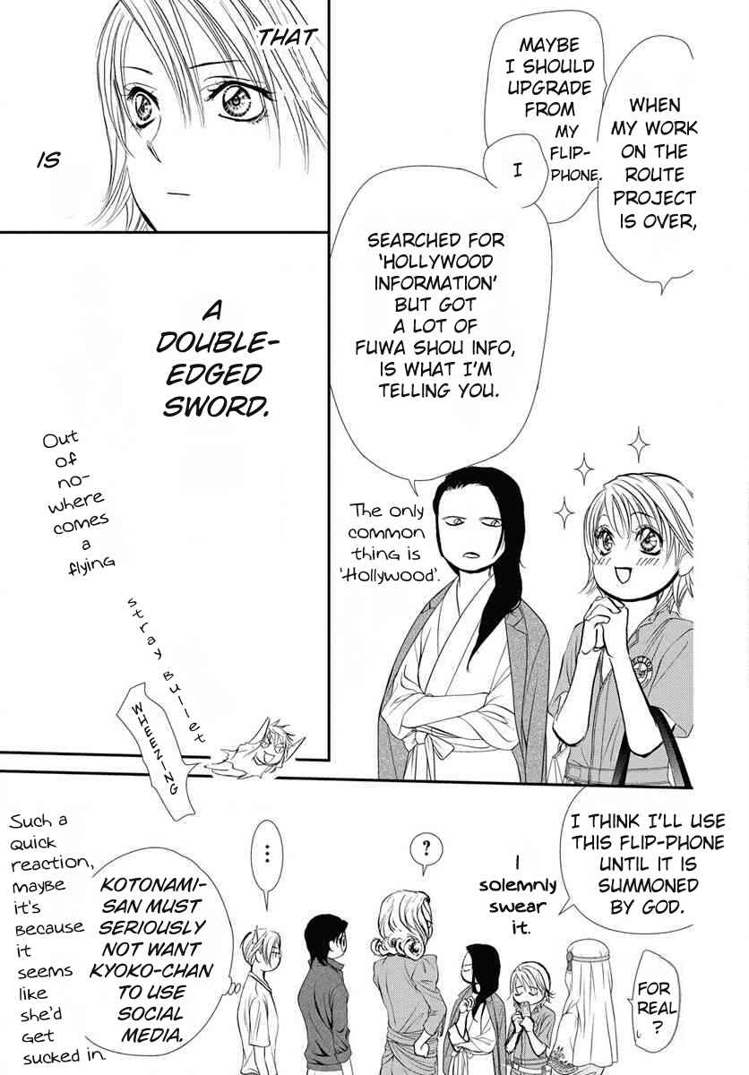 Skip Beat! Chapter 330 page 9