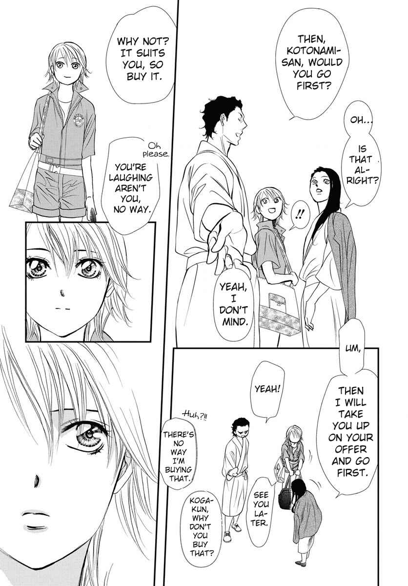 Skip Beat! Chapter 330 page 11