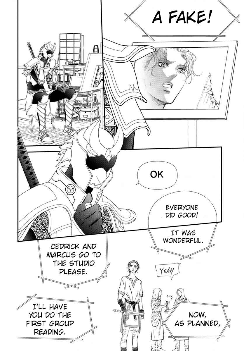 Skip Beat! Chapter 330 page 14