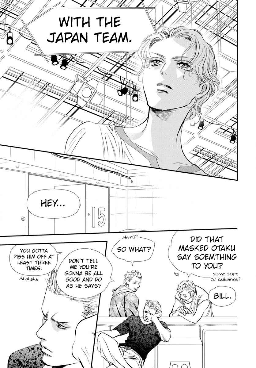 Skip Beat! Chapter 330 page 15