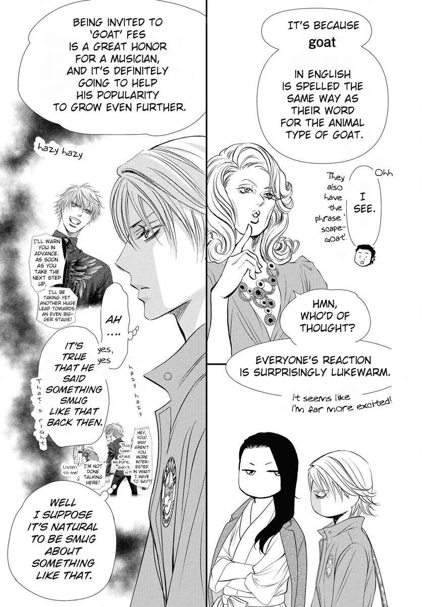 Skip Beat! Chapter 330 page 3