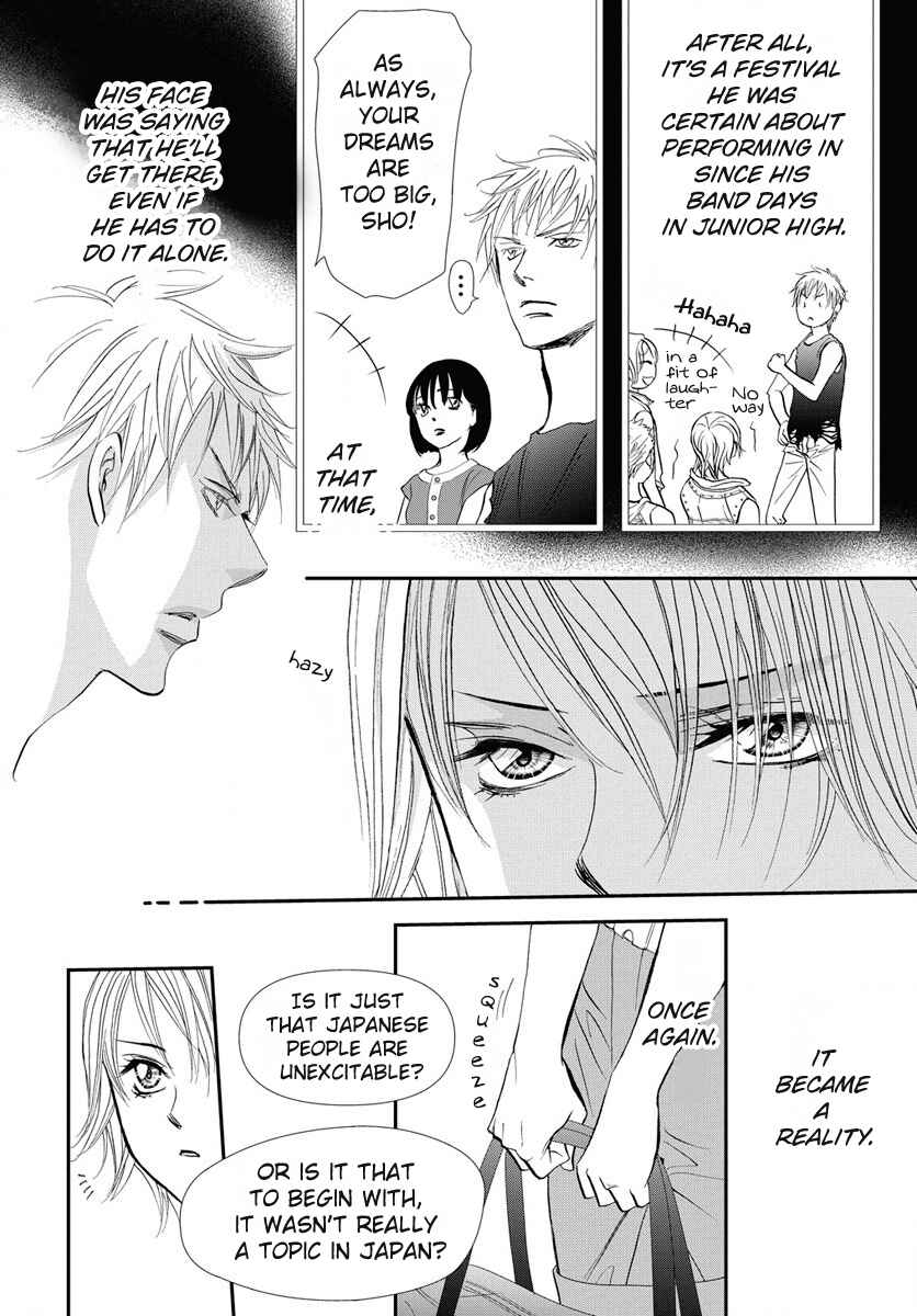 Skip Beat! Chapter 330 page 4