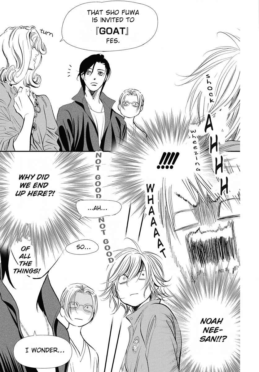 Skip Beat! Chapter 330 page 5