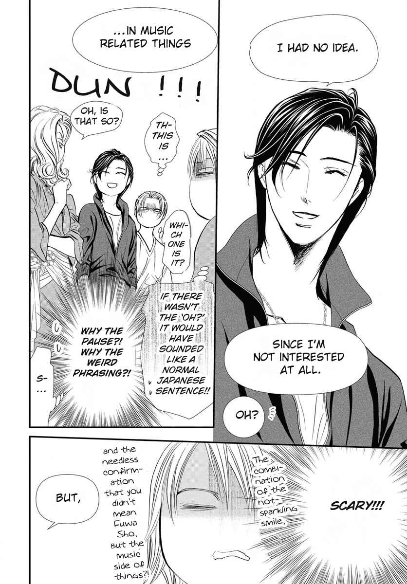 Skip Beat! Chapter 330 page 6