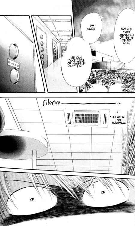 Skip Beat! Chapter 34 page 9