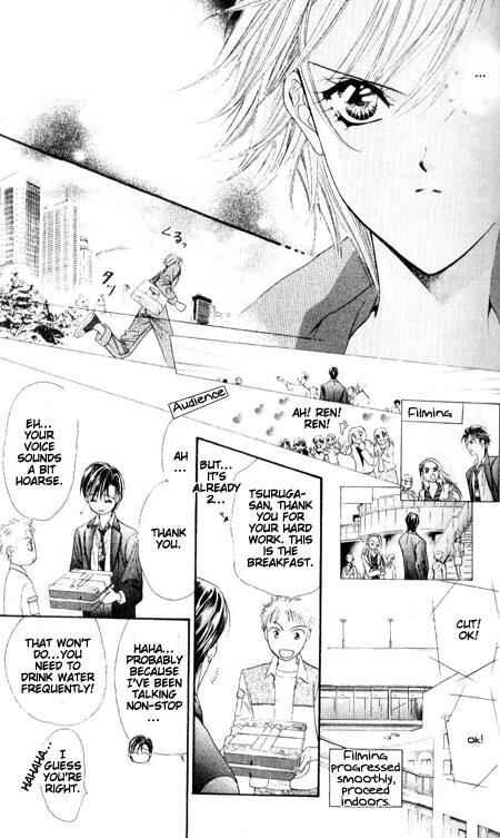 Skip Beat! Chapter 34 page 19