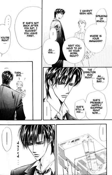 Skip Beat! Chapter 34 page 20