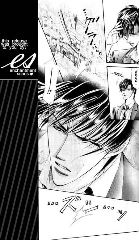 Skip Beat! Chapter 34 page 21