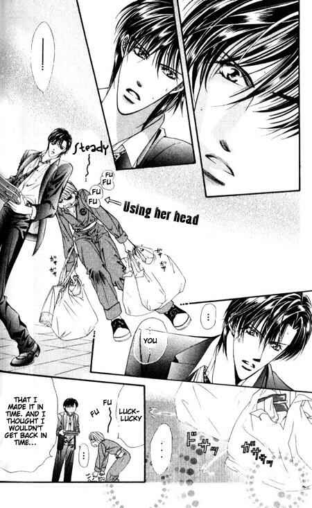 Skip Beat! Chapter 34 page 22