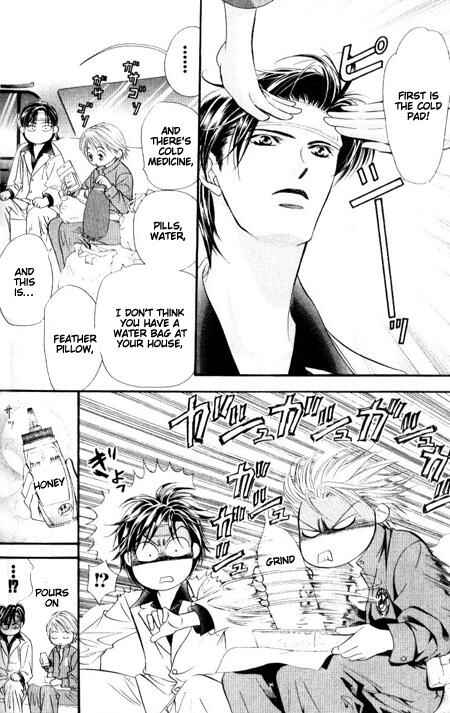 Skip Beat! Chapter 34 page 24