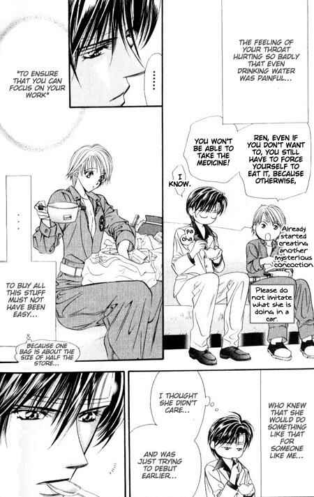 Skip Beat! Chapter 34 page 26