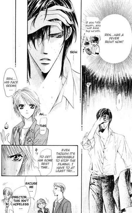 Skip Beat! Chapter 34 page 3