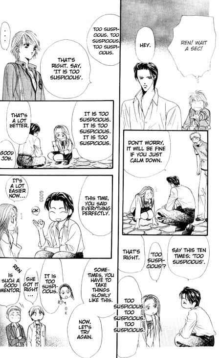 Skip Beat! Chapter 34 page 5