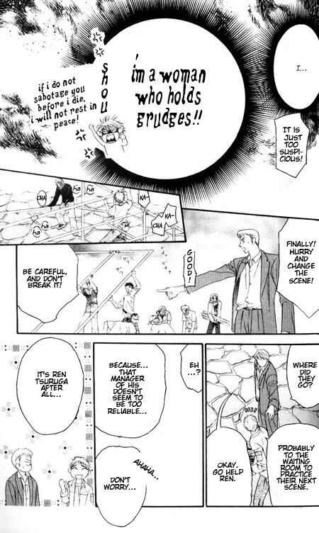 Skip Beat! Chapter 34 page 8