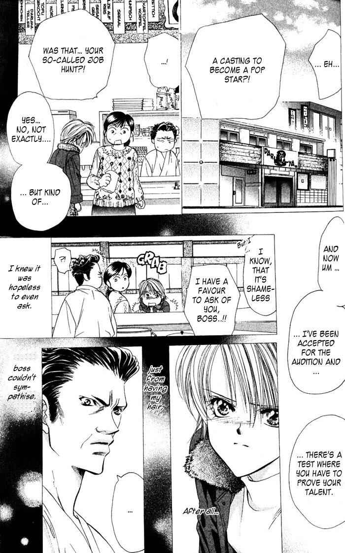 Skip Beat! Chapter 4 page 0