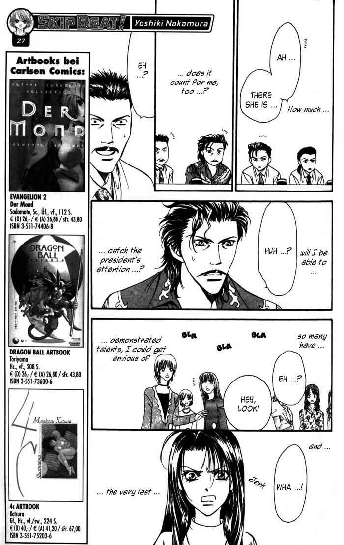 Skip Beat! Chapter 4 page 10