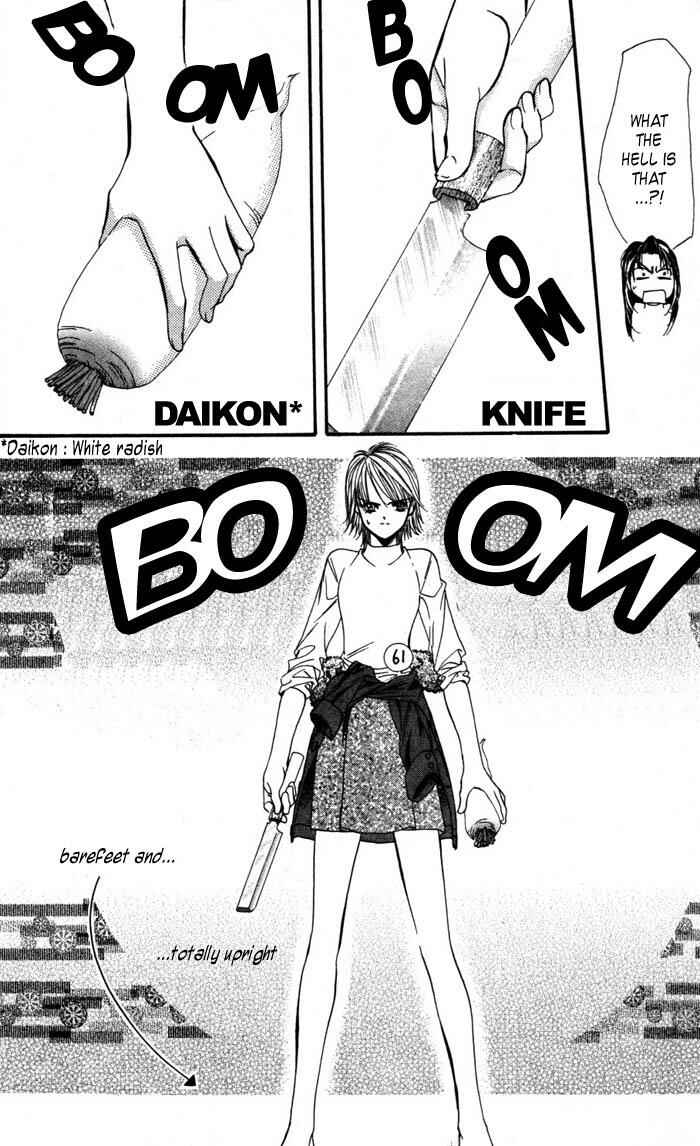 Skip Beat! Chapter 4 page 11