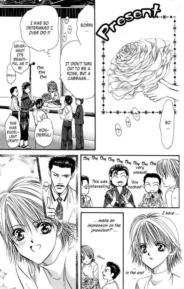 Skip Beat! Chapter 4 page 16