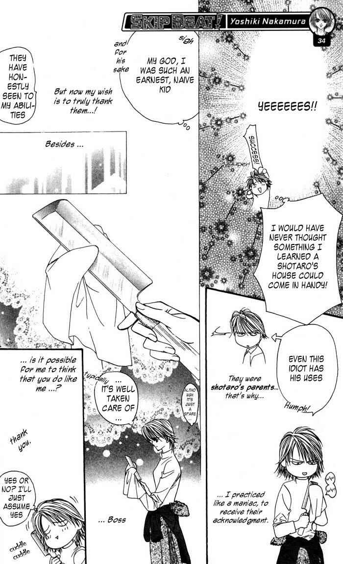 Skip Beat! Chapter 4 page 17