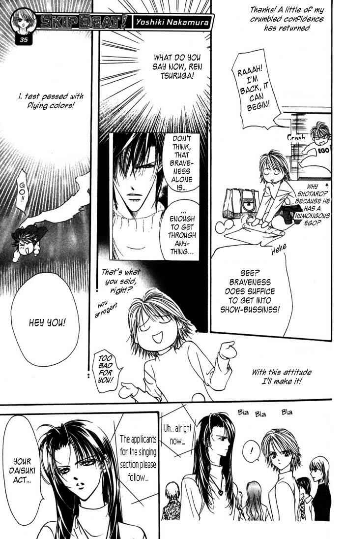 Skip Beat! Chapter 4 page 18