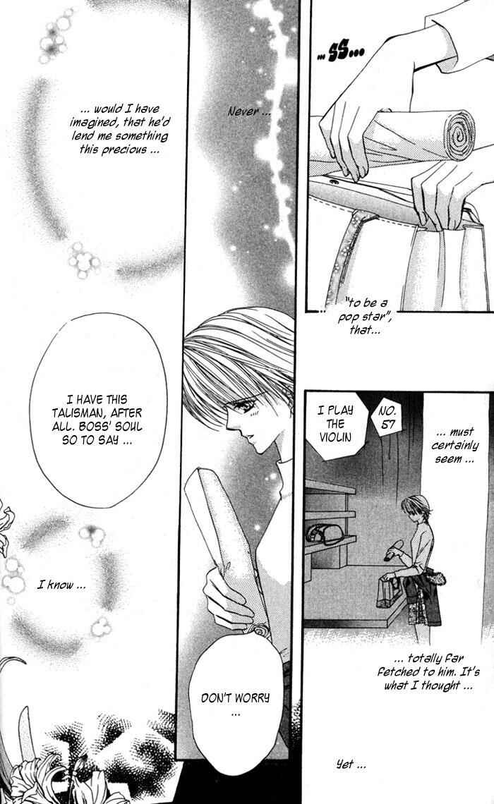 Skip Beat! Chapter 4 page 1