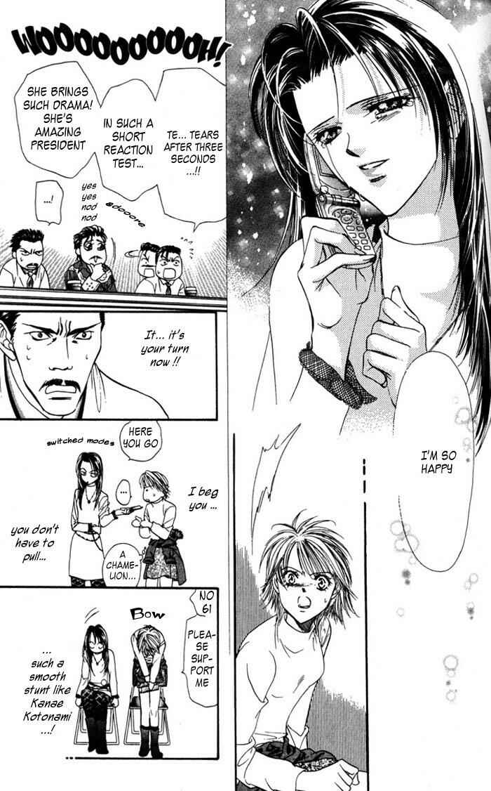 Skip Beat! Chapter 4 page 24
