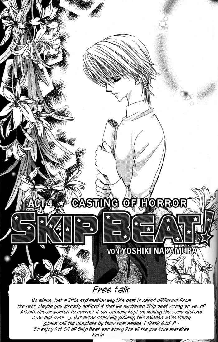 Skip Beat! Chapter 4 page 2