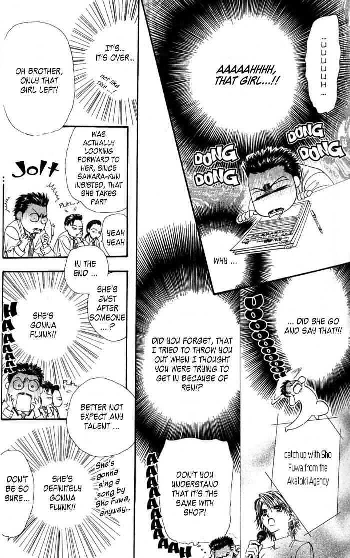 Skip Beat! Chapter 4 page 7