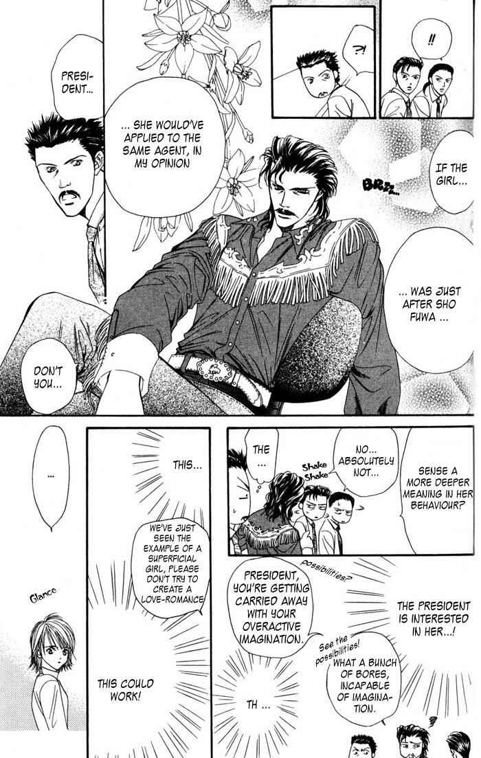 Skip Beat! Chapter 4 page 8