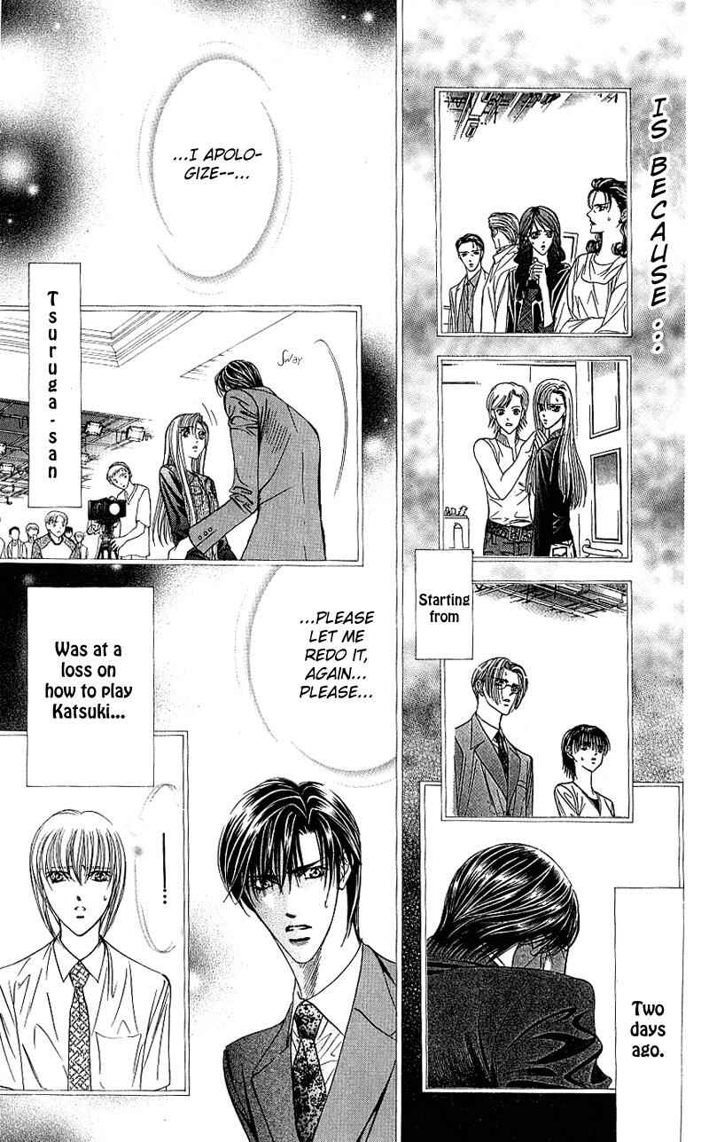 Skip Beat! Chapter 63 page 9