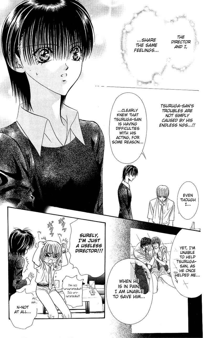 Skip Beat! Chapter 63 page 11