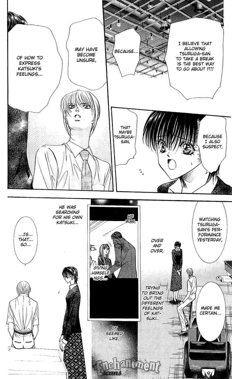 Skip Beat! Chapter 63 page 12