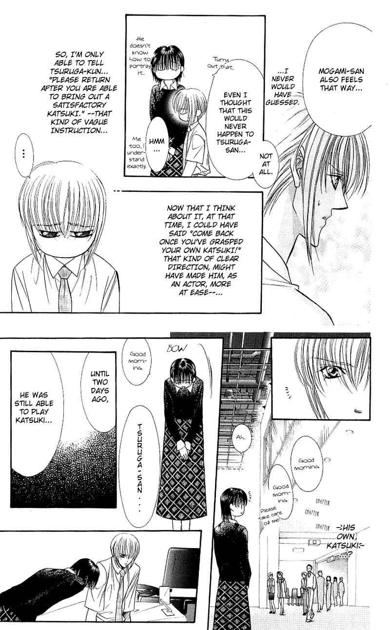 Skip Beat! Chapter 63 page 13