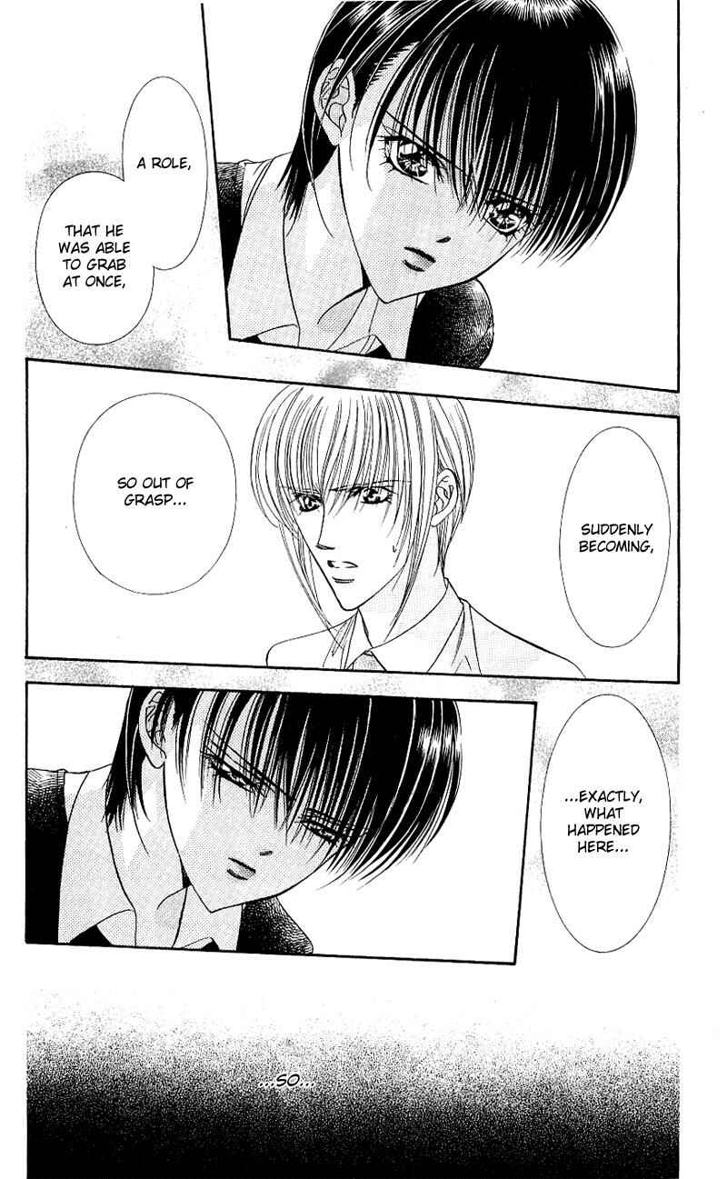 Skip Beat! Chapter 63 page 14