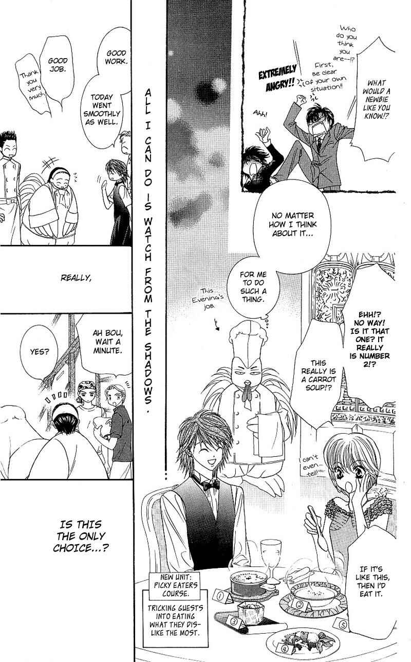 Skip Beat! Chapter 63 page 17