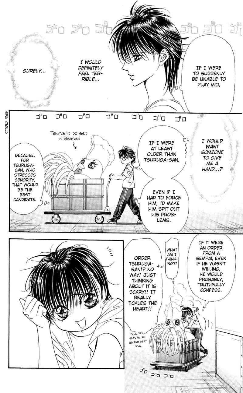 Skip Beat! Chapter 63 page 18