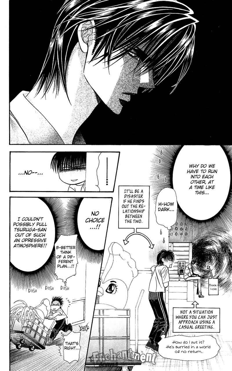 Skip Beat! Chapter 63 page 20