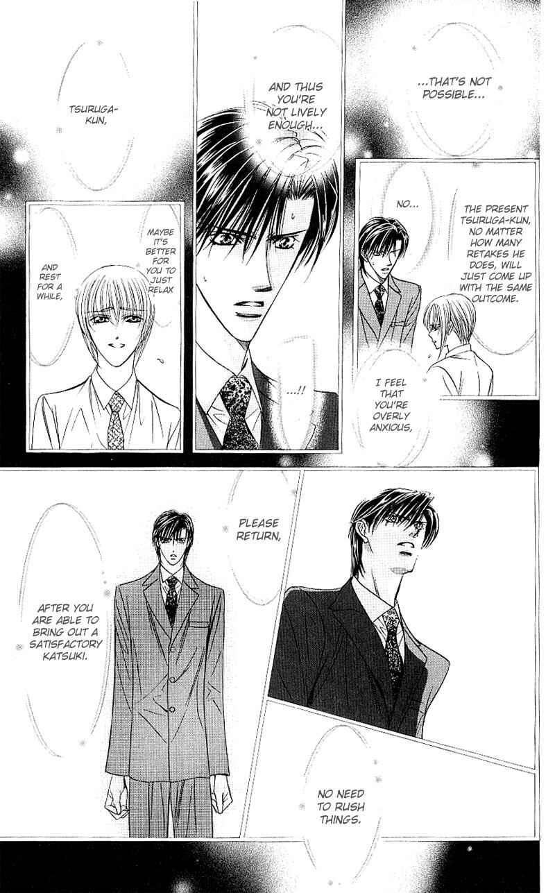 Skip Beat! Chapter 63 page 26