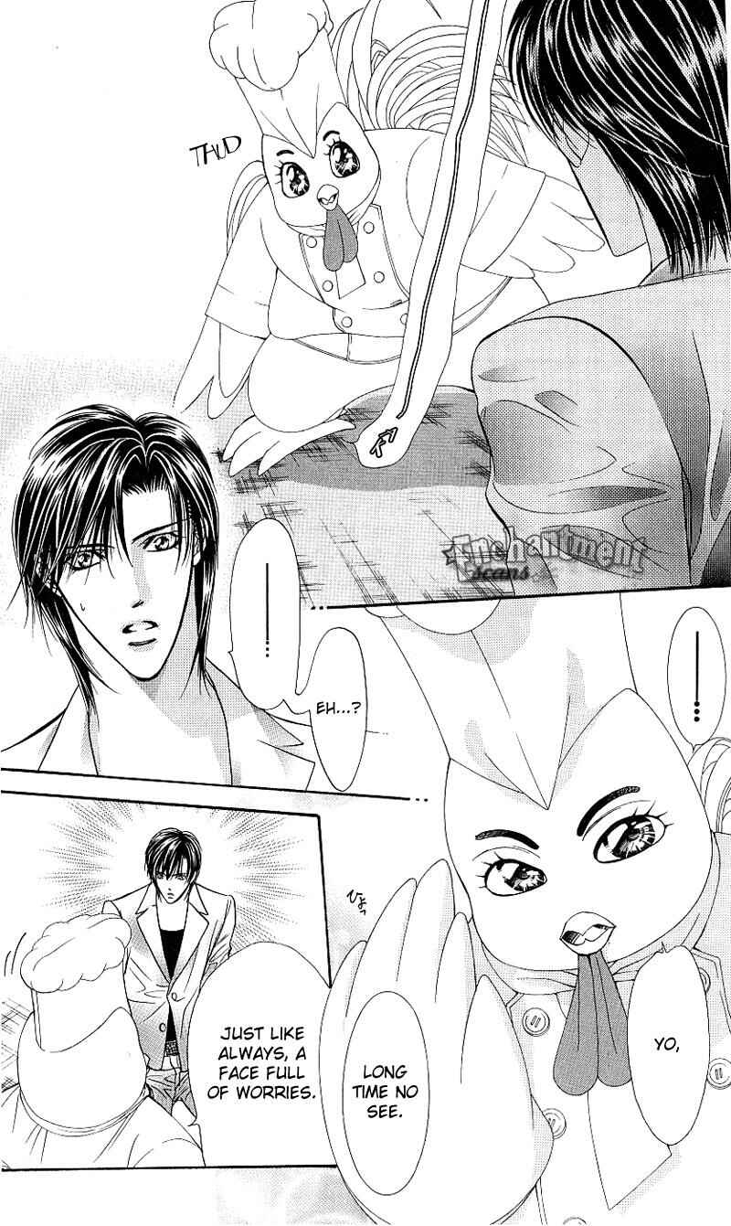 Skip Beat! Chapter 63 page 28