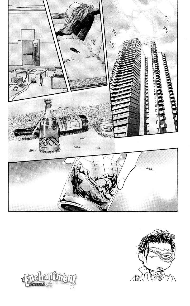 Skip Beat! Chapter 63 page 2