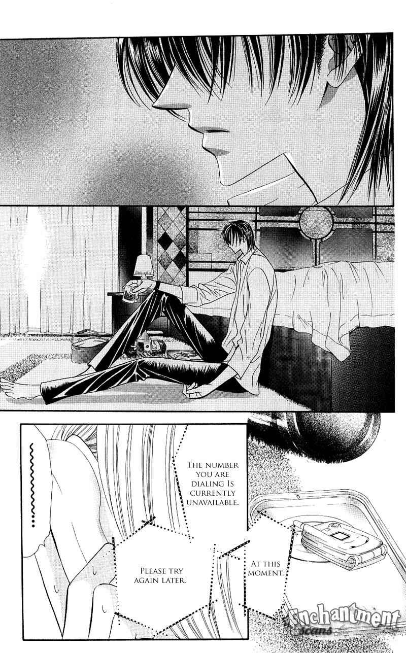 Skip Beat! Chapter 63 page 3