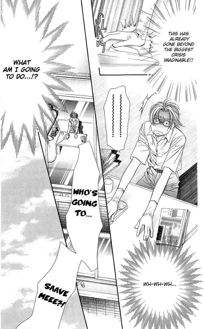 Skip Beat! Chapter 63 page 5