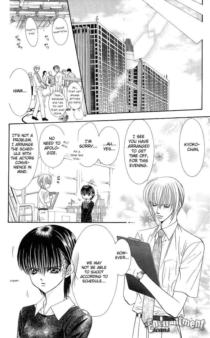 Skip Beat! Chapter 63 page 6