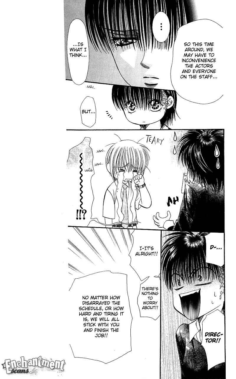 Skip Beat! Chapter 63 page 7