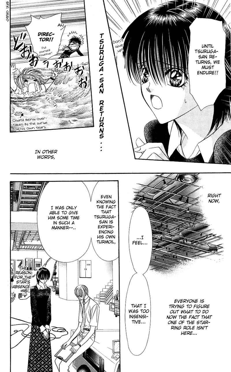 Skip Beat! Chapter 63 page 8