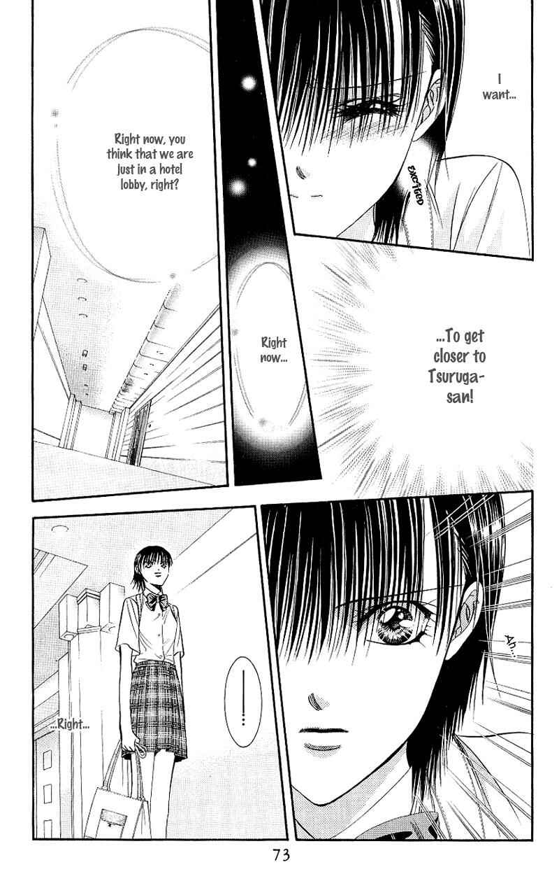 Skip Beat! Chapter 69 page 9