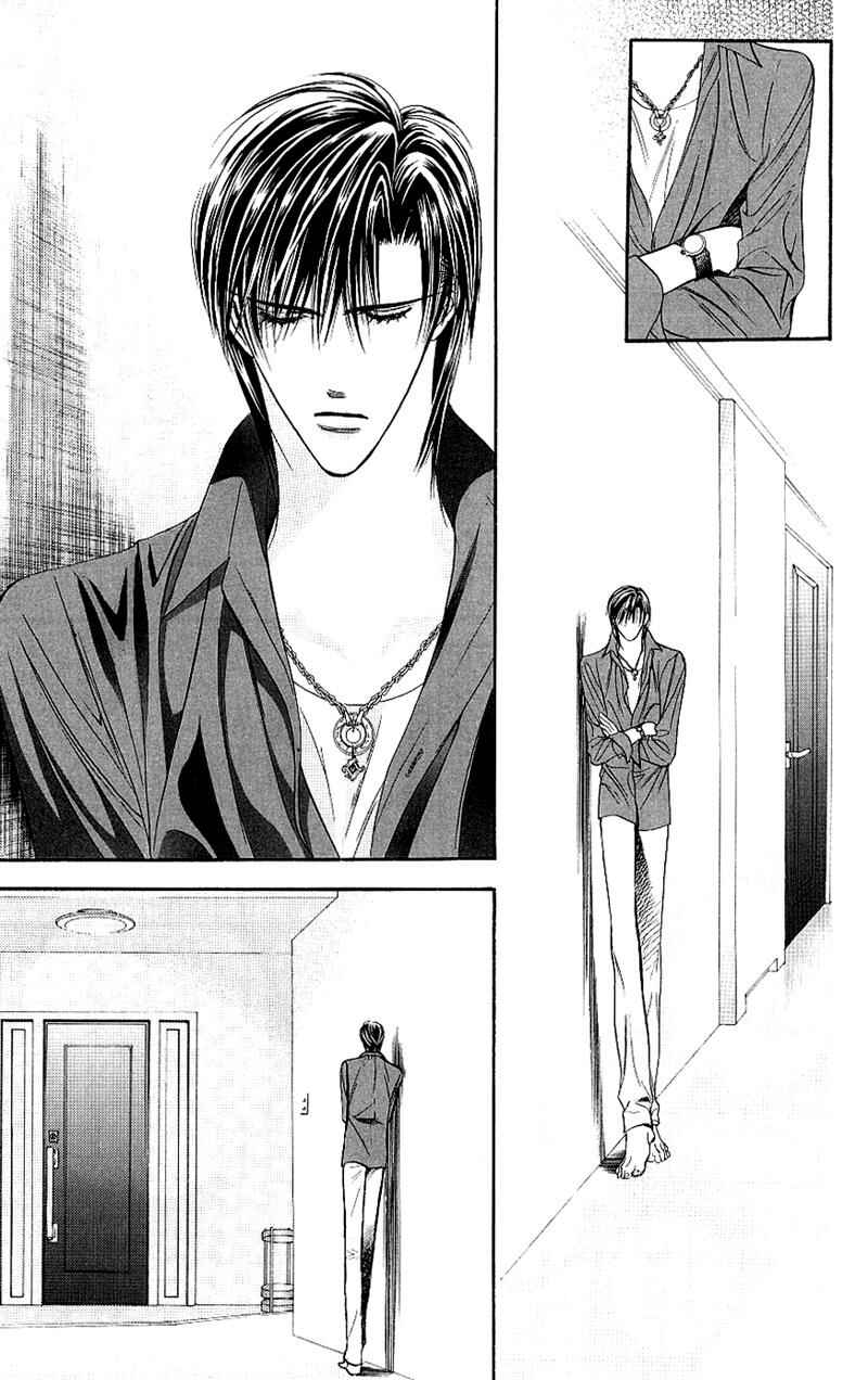 Skip Beat! Chapter 69 page 11
