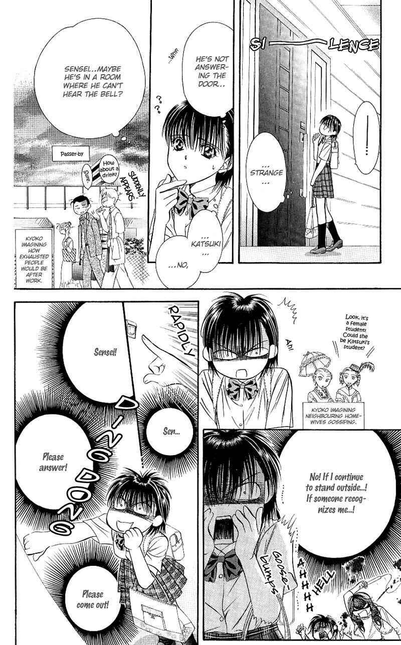 Skip Beat! Chapter 69 page 12